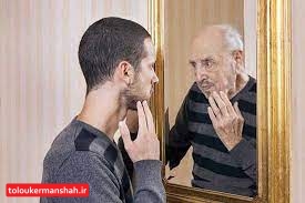 به سرعت پیر میشویم !