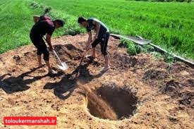 انسداد چاه های غیرمجاز در کرمانشاه با جدیت بیشتری اجرا شود