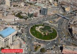 ۱۴ سال از آخرین بازنگری طرح تفصیلی شهر کرمانشاه میگذرد