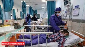 احتمال اوج گیری دوباره “کرونا” در کرمانشاه از هفته آینده