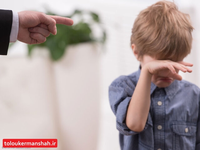 والدین حق دارند کودکانشان را تنبیه کنند؟