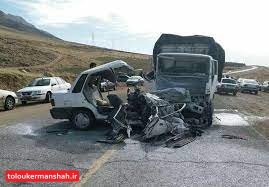 یک کشته و سه زخمی در حادثه رانندگی محور جوانرود