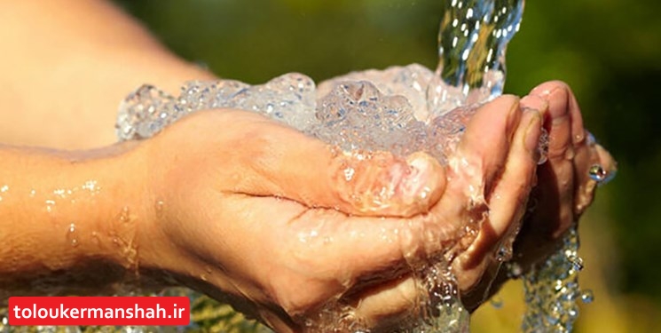 افزایش ۱۲ درصدی مصرف آب در کرمانشاه/ بی‌عدالتی در توزیع آب نداریم