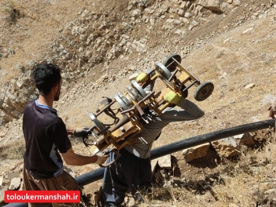 رفع مشکل آب شرب سه روستای بخش کلاشی شهرستان جوانرود