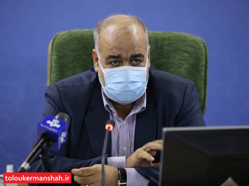 دستگاه های اجرایی در بزرگداشت “روز ملی کرمانشاه” اهتمام جدی داشته باشند/ اهالی فرهنگ، هنر و رسانه چهره زیبای کرمانشاه را بیش از گذشته معرفی کنند