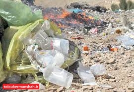 سایت جدید پسماندهای بیمارستانی کرمانشاه باید بزودی تعیین تکلیف شود