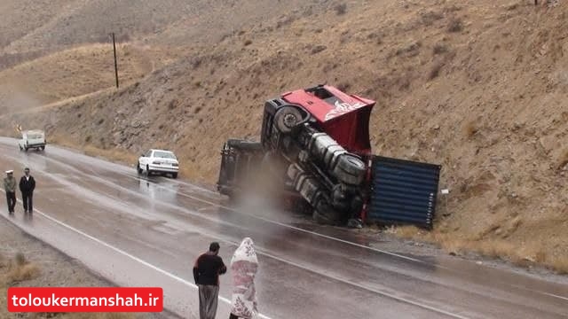 سانحه رانندگی در کرمانشاه با ۲ کشته و زخمی