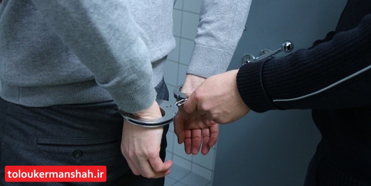 حرفه‌ای ترین جاعل اسناد در اسلام آبادغرب دستگیر شد/ از جعل امضای سپاه تا مدرک تحصیلی دانشگاهی