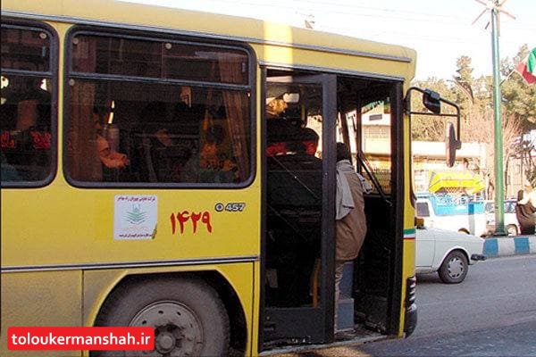 جابهجایی روزانه ۳۳ هزار مسافر توسط ناوگان اتوبوس درون شهری کرمانشاه
