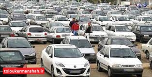آغاز طرح رفع توقیف خودروهای رسوبی در کرمانشاه