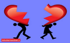 نشانه های “طلاق عاطفی” چیست؟/طولانی شدن طلاق عاطفی زوجین را بیمار می کند/ بیشترین خطر متوجه فرزندان است