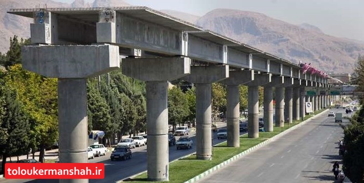 پروژه قطار شهری کرمانشاه با قدرت درحال اجراست