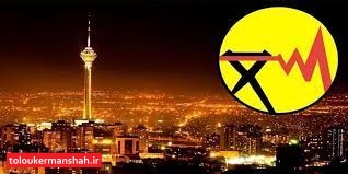 مدیریت مصرف برق در کرمانشاه از خاموشیها جلوگیری میکند