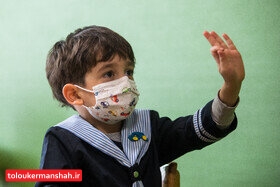 پیش‌دبستانی‌ها از مدرسه جا نمانند
