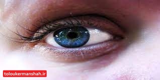 چگونه چشم خود را تقویت کنیم؟