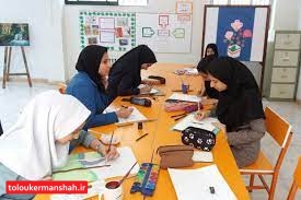 مراکز کانون پرورش فکری کرمانشاه بازگشایی شدند/ثبتنام کلاسهای تابستانی آغاز شد