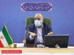 حذف پارکینگ در مجتمعهای تجاری کرمانشاه قابل قبول نیست/ایمن سازی فضاهای عمومی شهری در اولویت کاری شهرداری قرار گیرد