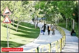 اولین پارک بانوان کرمانشاه افتتاح شد