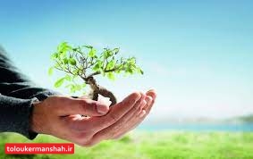نخستین هلدینگ خیریه با ۳۰ رویکرد تخصصی در کرمانشاه آغاز به کار کرد
