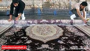 مردم کرمانشاه از آب شرب برای شستن فرش، حیاط منزل، خودرو و معابر استفاده نکنند/آبیاری باغات با آب شرب را گزارش دهید