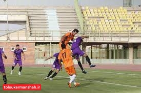 احداث اولین آکادمی فوتبال غرب کشور