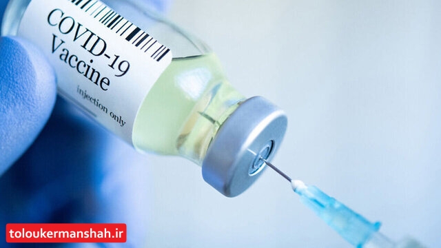 واکسیناسیون عشایر کوچ‌روی کرمانشاه علیه کرونا آغاز شد
