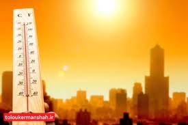 گرما چه بلایی سر شما می آورد؟