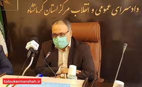 دستگاه های اجرایی در اجرای مصوبه ستاد ملی مقابله با کرونا در کرمانشاه کوتاهی نکنند