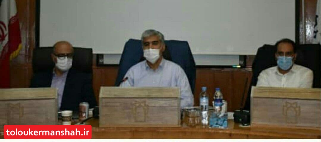 نشست مشترک مسئولان دانشگاه علوم پزشکی کرمانشاه، جهت پیگیری مطالبات صنفی دانشجویان اینترن