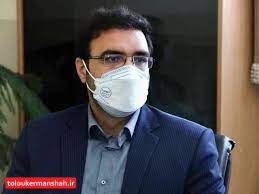 روابط عمومی استانداری کرمانشاه برای دومین سال پیاپی رتبه برتر کشور را کسب کرد/ افتخاری دیگر برای تیم پویا و کارآمد اطلاع رسانی استان/ تقدیر و تشکر از همکاری موثر و مطلوب رسانه ها
