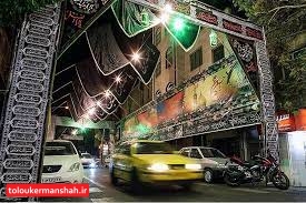 ‍ آمادگی پلیس راهور کرمانشاه برای پوشش ترافیکی شب‌های محرم