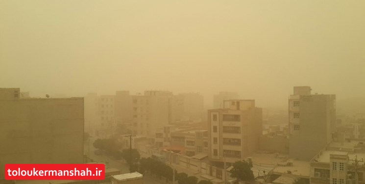 آسمانی غبارآلود همراه با وزش باد در انتظار نواحی مرزی کرمانشاه/ امروز هوا خنک است