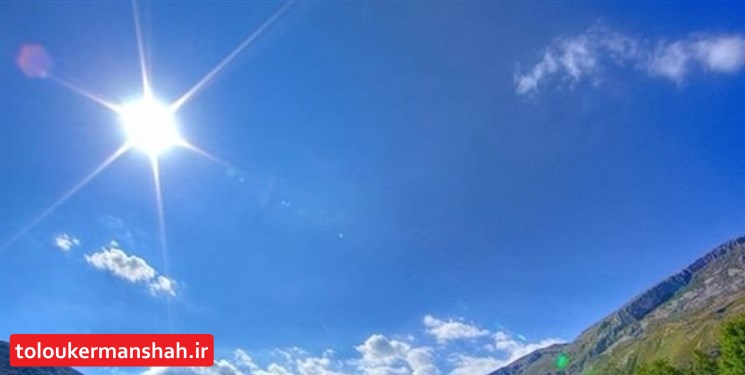 آسمان صاف همراه با وزش باد پدیده غالب هوای کرمانشاه طی هفته جاری