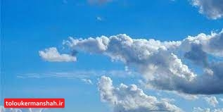 هوای کرمانشاه گرم‌تر می‌‌شود