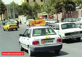 امتیاز تأسیس آموزشگاه پایه سوم ویژه بانوان در کرمانشاه اعطا می‌شود