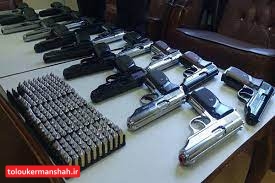 کشف ۴۵ قبضه اسلحه غیرمجاز در کرمانشاه