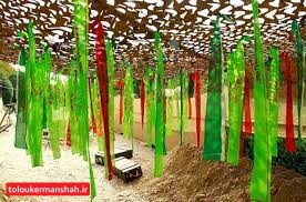 نمایشگاه تجسمی ” از کربلا تا شام” در کرمانشاه افتتاح خواهد شد