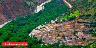 مردم اورامانات انتظار دارند اثرات مثبتِ ثبت جهانی را در زندگی خویش احساس کنند