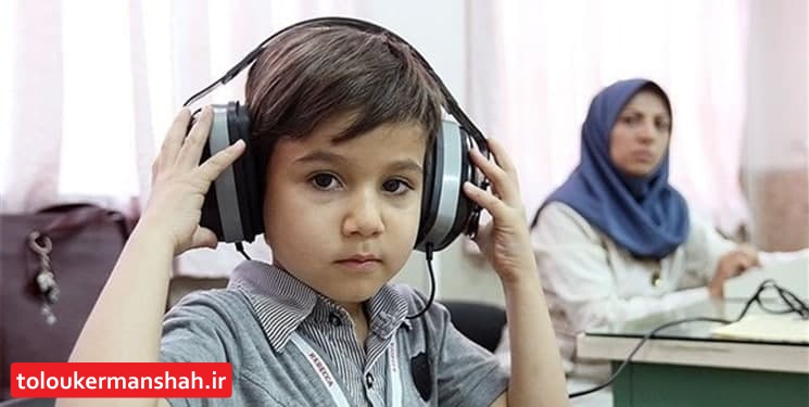 مهلت سنجش نوآموزان کرمانشاهی تا پایان شهریور