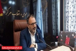 پیام تبریک دادستان کرمانشاه بمناسبت روز آتش نشانی و ایمنی