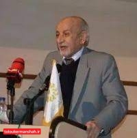 به یاد علی لیمویی شاعر فولکلور کرمانشاهی