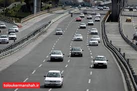کاهش ۳ درصدی تردد در محورهای مواصلاتی استان کرمانشاه