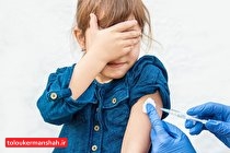 آیا تزریق واکسن کووید-۱۹ بر باروری آینده کودکان تاثیر دارد؟