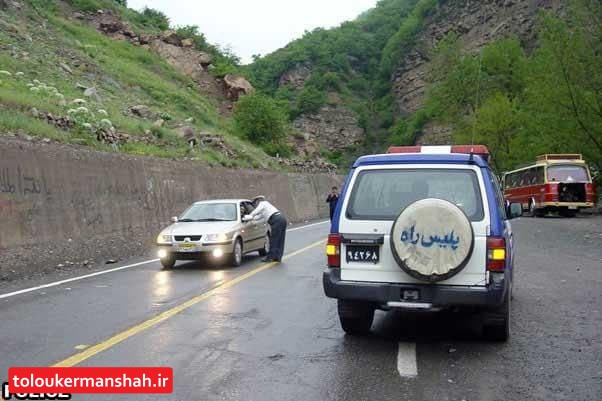 لغزندگی جاده ها بر اثر اولین بارش های پاییزی بسیار خطرناک است!