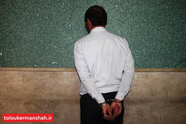 عامل سرقت به عنف طلاجات در گیلانغرب دستگیر شد