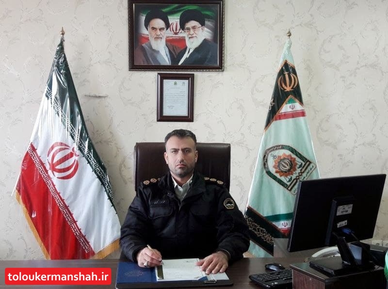  توصیه های پلیس پیشگیری برای مراقبت از اموال در اماکن عمومی