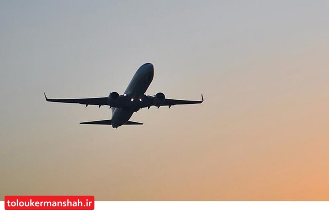 آغاز پروازهای حج عمره از فرودگاه کرمانشاه