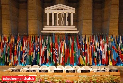 یک اتفاق شگفت انگیز “خوشمزه” برای کرمانشاه!