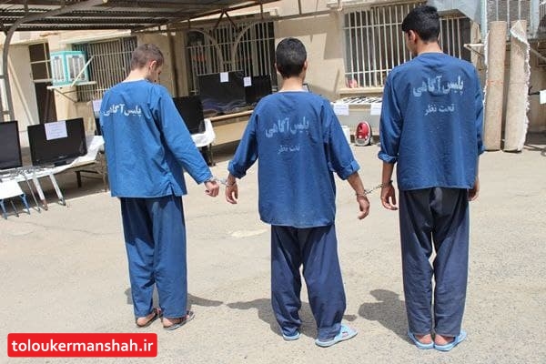 انهدام باند سارقان منزل درکرمانشاه