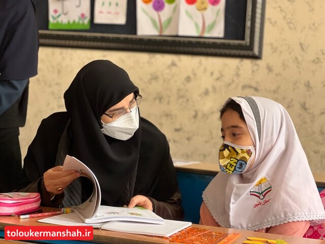 اگر ستاد ملی کرونا تصمیم جدیدی نگیرد، آموزش حضوری استمرار مییابد